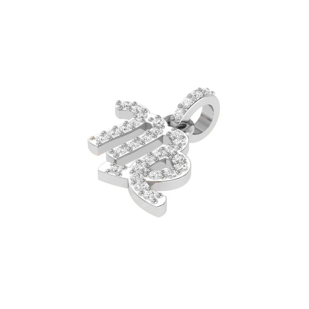 Virgo Zodiac Sign Pend...