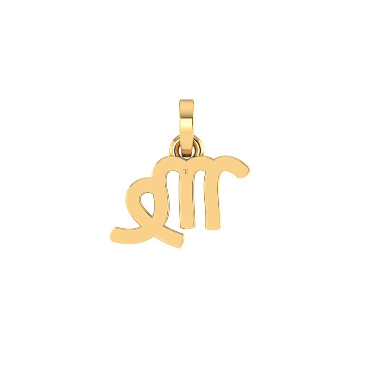 Virgo Zodiac Sign Pend...