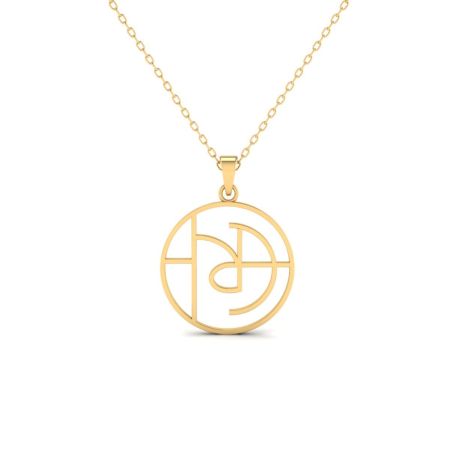 Geometric Initial Pendant Necklace, Modern Monogram Necklace in Gold, Personalized Letter Charm, Trendy Handmade Jewelry for Her